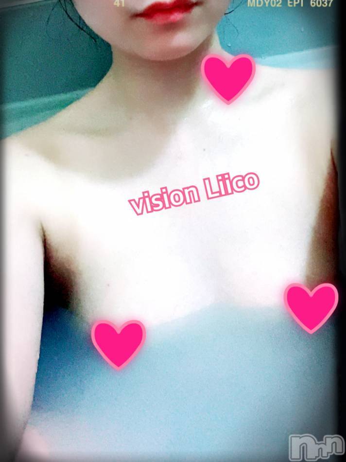 長岡デリヘル(ビジョノテ)の2020年3月14日お店速報「【長岡VISIONと申します】卒業間近・レア出勤・美巨乳ちゃん昼激熱」