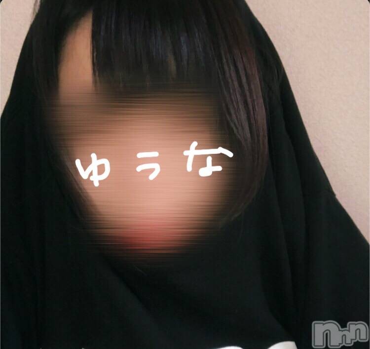 長岡デリヘル(ビジョノテ)の2020年3月19日お店速報「大人気「ゆうなちゃん」予約入ってますお急ぎ下さい」