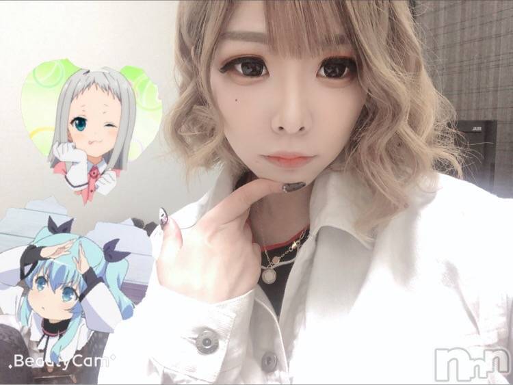 長岡デリヘル(ビジョノテ)の2020年4月9日お店速報「期間限定ガール☆オススメガール出勤!!お電話下さい♪」