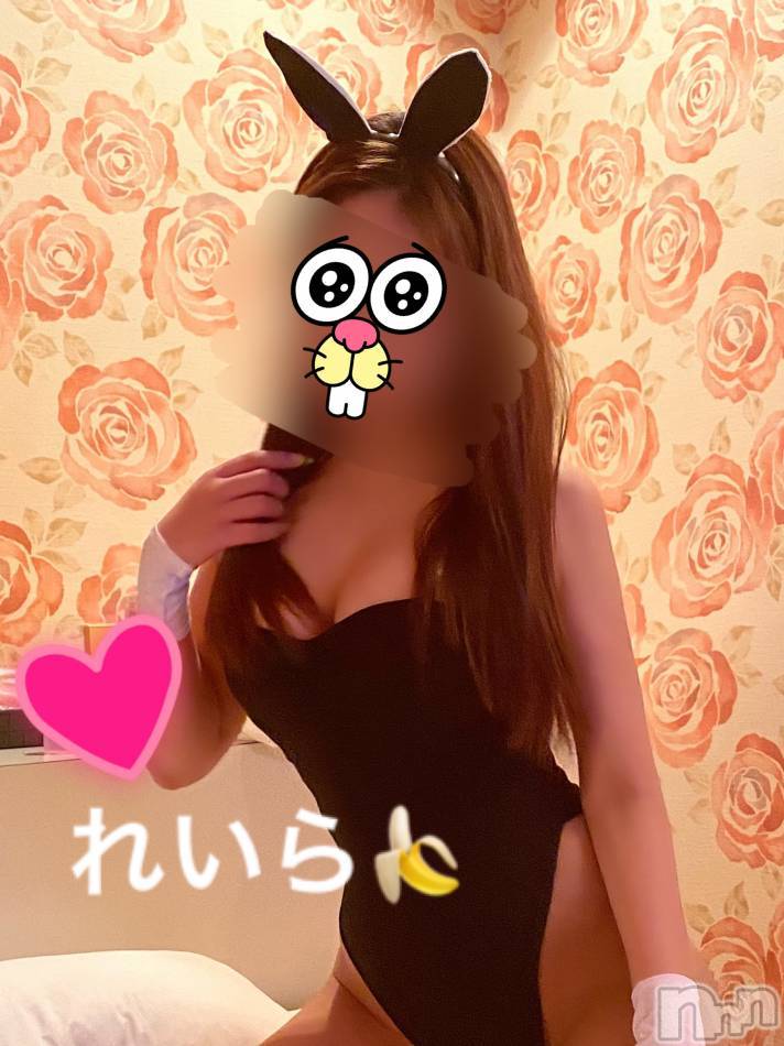 長岡デリヘル(ビジョノテ)の2020年4月11日お店速報「【VISIONの一撃】その名も『初めまして割り』」