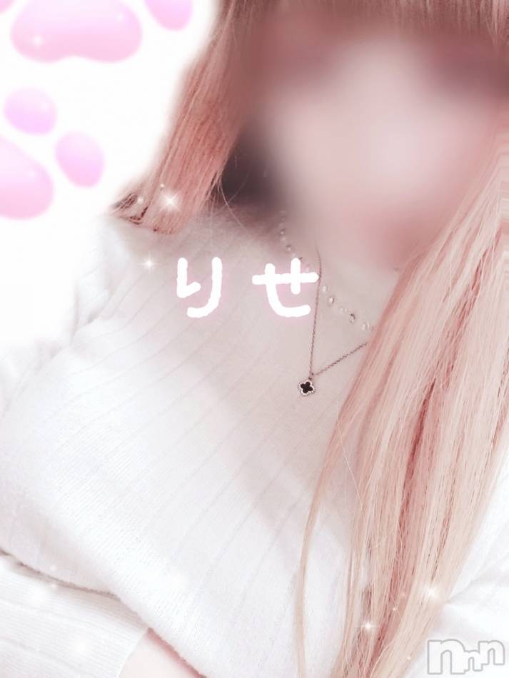 長岡デリヘル(ビジョノテ)の2020年5月29日お店速報「夕方から出勤の女の子の空いてるお時間ご案内」