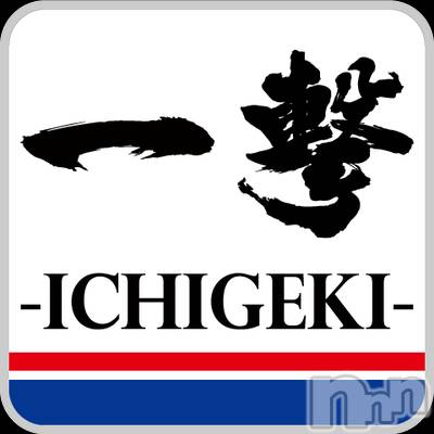 長岡デリヘル(ビジョノテ)の2020年9月9日お店速報「【神熱イベント中】殿方達、全員当店に集まれ最短のご案内はこちら」