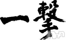 長岡風俗エステ(ビジョノテ)の2020年9月23日お店速報「【閲覧注意】本日一撃イベント開催中すぎうちちゃんこれから案内可能です」