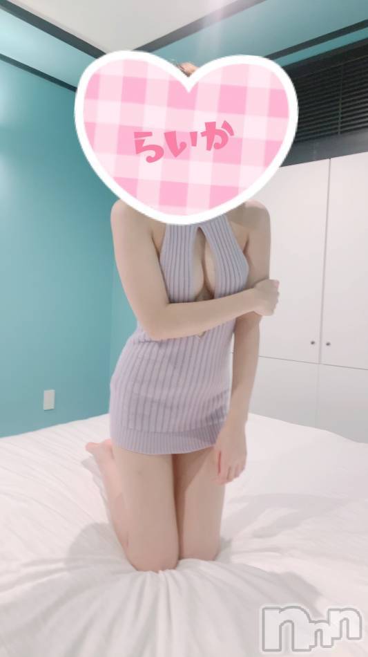 長岡デリヘル(ビジョノテ)の2020年11月17日お店速報「激推し！！らいかちゃんこれからお伺い可能！！」