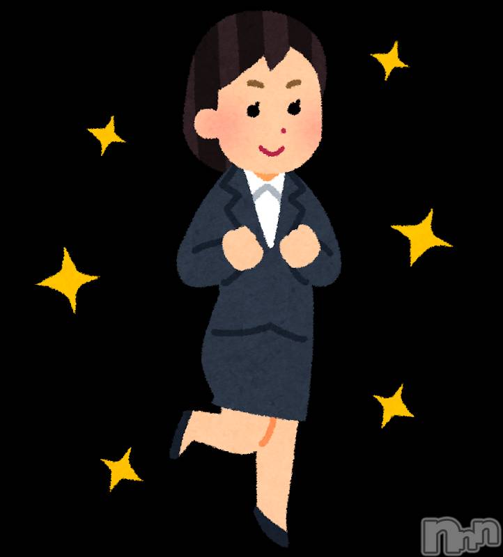 長岡デリヘル(ビジョノテ)の2022年1月6日お店速報「業界未経験本日初出勤の【るいちゃん】空きました！ご案内可能です」！」