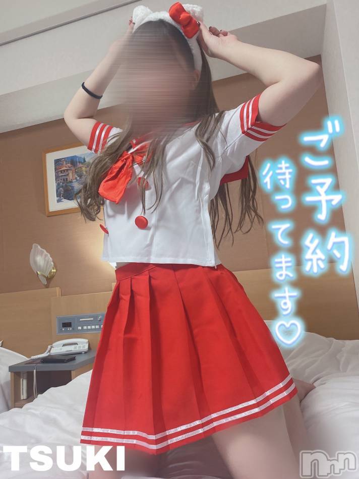 長岡デリヘル(ビジョノテ)の2022年6月12日お店速報「明るく元気で可愛い女の子達と楽しいお時間を♪」