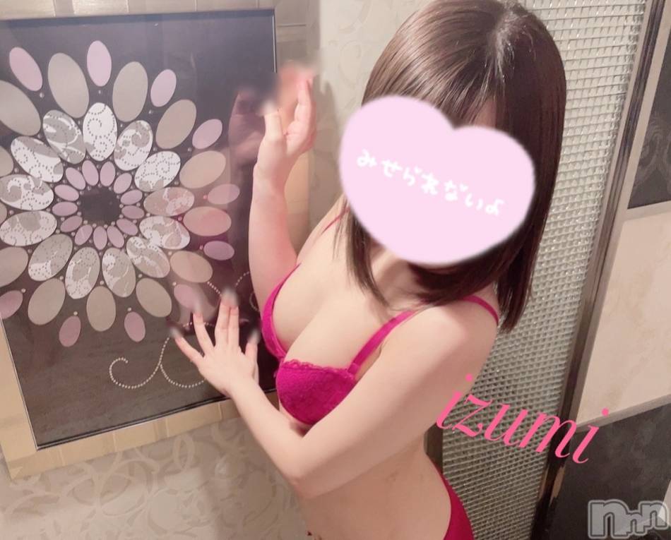 長岡デリヘル(ビジョノテ)の2022年8月7日お店速報「休日もエロ楽しい時間を当店で!!かえでちゃん・いずみちゃん早番出勤♪」