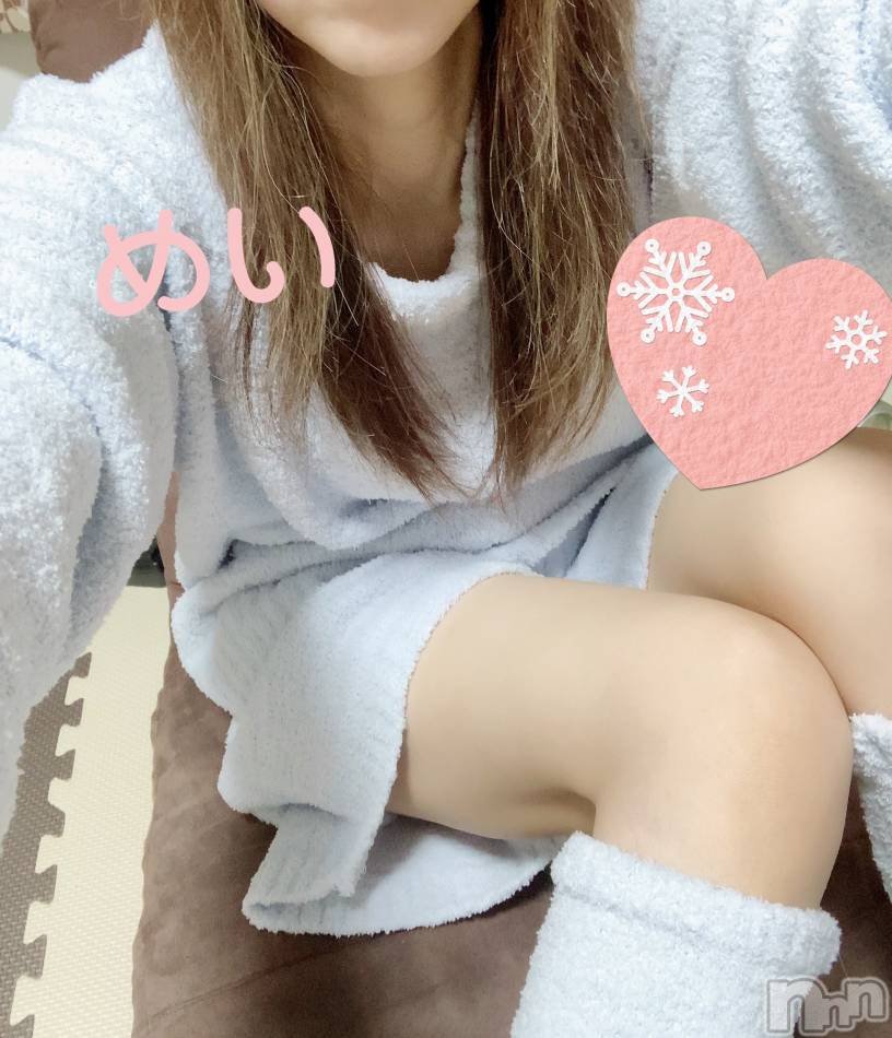 長岡デリヘル(ビジョノテ)の2022年11月9日お店速報「オススメの美人さんが出勤♪残り枠僅か!!お見逃しなく♪」