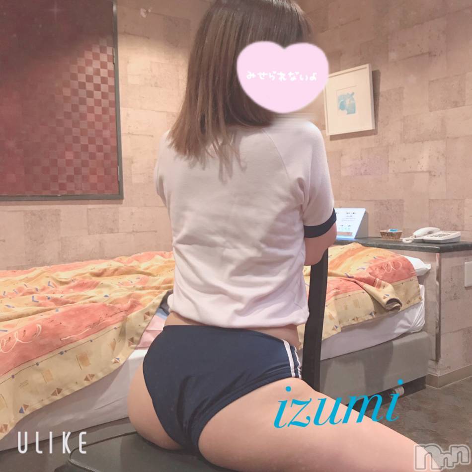 長岡デリヘル(ビジョノテ)の2023年4月18日お店速報「りさちゃん＆いずみちゃん出勤愛嬌抜群キレカワ女子」