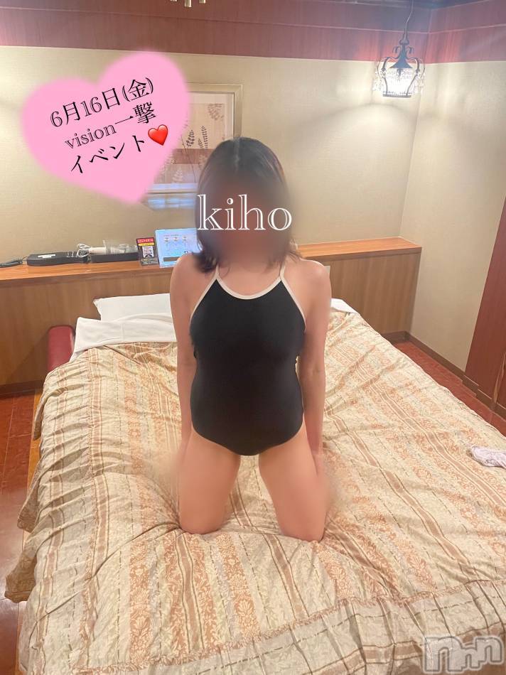 長岡デリヘル(ビジョノテ)の2023年6月16日お店速報「🌟本日一撃イベント開催中🌟お得に女の子に会えるチャンス🎵」