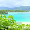 Ĺ���ǥ�إ� �������μ���ϰ�̩��!!�ϸ����������Ȳ񤨤뤪Ź(�ӥ���Υ�)��8��7�����PR�ֵ￴�ϤΤ�������ꤷ�Ƥޤ����̤����Ǥ����