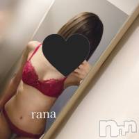 長岡デリヘル 【美女の手】地域密着!!地元新潟美女と会えるお店(ビジョノテ)の1月13日お店速報「小柄でスレンダーなかわいこちゃん出勤中♪」