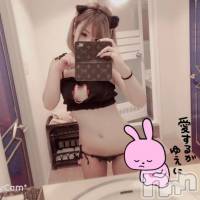 長岡デリヘル 【美女の手】地域密着!!地元新潟美女と会えるお店(ビジョノテ)の3月6日お店速報「一撃イベント!!激アツ出勤!!お見逃しなく!!!!」