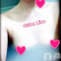 長岡デリヘル 【美女の手】地域密着!!地元新潟美女と会えるお店(ビジョノテ)の3月14日お店速報「【長岡VISIONと申します】卒業間近・レア出勤・美巨乳ちゃん昼激熱」