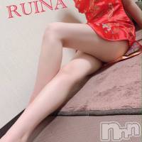 長岡デリヘル 【美女の手】地域密着!!地元新潟美女と会えるお店(ビジョノテ)の3月15日お店速報「超期待の新人ちゃんが出勤ですさらに久しぶりに「ありいちゃん」が」