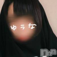 長岡デリヘル 【美女の手】地域密着!!地元新潟美女と会えるお店(ビジョノテ)の3月19日お店速報「大人気「ゆうなちゃん」予約入ってますお急ぎ下さい」