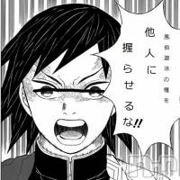 長岡デリヘル 【美女の手】地域密着!!地元新潟美女と会えるお店(ビジョノテ)の4月7日お店速報「風俗遊泳の権を他人に握らせるなこんな激熱な日を見逃す笑止千万」