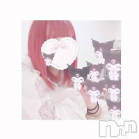 長岡デリヘル 【美女の手】地域密着!!地元新潟美女と会えるお店(ビジョノテ)の4月26日お店速報「夜はまだまだこれからです!!是非お待ちしております!!」