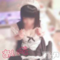 長岡デリヘル 【美女の手】地域密着!!地元新潟美女と会えるお店(ビジョノテ)の5月24日お店速報「レア出勤の女の子多数残り枠わずかの女の子います」