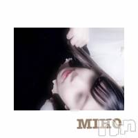 長岡デリヘル 【美女の手】地域密着!!地元新潟美女と会えるお店(ビジョノテ)の6月15日お店速報「【超超超レア出勤&復活の人気嬢】あなたならどっち」