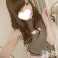 長岡デリヘル 【美女の手】地域密着!!地元新潟美女と会えるお店(ビジョノテ)の12月6日お店速報「【AV女優楓まいちゃん】本日最終日17時~お伺い可能です」