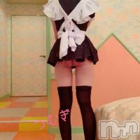 長岡デリヘル 【美女の手】地域密着!!地元新潟美女と会えるお店(ビジョノテ)の12月17日お店速報「清楚アナ系スレンダー女子と癒しの〇〇タイムを・・！！！」