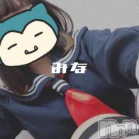 長岡デリヘル 【美女の手】地域密着!!地元新潟美女と会えるお店(ビジョノテ)の2月5日お店速報「レア出勤★初出勤★オススメガール出勤です♪」