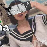 長岡デリヘル 【美女の手】地域密着!!地元新潟美女と会えるお店(ビジョノテ)の2月16日お店速報「今晩もおススメの女の子が居ますよ」
