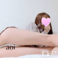 長岡デリヘル 【美女の手】地域密着!!地元新潟美女と会えるお店(ビジョノテ)の5月29日お店速報「これから落ち着いた雰囲気のスレンダー美女がご案内可能です」