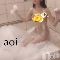 長岡デリヘル 【美女の手】地域密着!!地元新潟美女と会えるお店(ビジョノテ)の8月7日お店速報「激アツ美女スレンダー美女ご案内可能エッチな時間をお過ごし下さい」