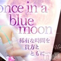 長岡デリヘル 【美女の手】地域密着!!地元新潟美女と会えるお店(ビジョノテ)の10月4日お店速報「ういかちゃん14時半～ご案内可能カバーガール出勤中ですよ～～」