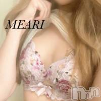 長岡デリヘル 【美女の手】地域密着!!地元新潟美女と会えるお店(ビジョノテ)の1月8日お店速報「モデル系ゴールドめありちゃん、あおいちゃんこれからご案内可能です♪」