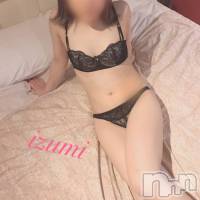 長岡デリヘル 【美女の手】地域密着!!地元新潟美女と会えるお店(ビジョノテ)の7月18日お店速報「本日マジでイイ子しかいません性格◎プレイ◎可愛さ◎」