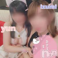 長岡デリヘル 【美女の手】地域密着!!地元新潟美女と会えるお店(ビジョノテ)の12月30日お店速報「これからすぐご案内!!爆乳ちゃん・巨乳ちゃん・人気の女の子出勤中!!」