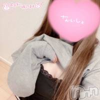 長岡デリヘル 【美女の手】地域密着!!地元新潟美女と会えるお店(ビジョノテ)の1月7日お店速報「本日今年初出勤の女の子3名出勤!!楽しいお時間を♪」