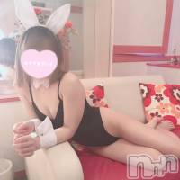 長岡デリヘル 【美女の手】地域密着!!地元新潟美女と会えるお店(ビジョノテ)の4月18日お店速報「清楚系の綺麗なお姉さんくれあちゃん・いずみちゃん出勤♪楽しいお時間を!!」