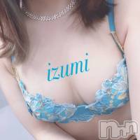 長岡デリヘル 【美女の手】地域密着!!地元新潟美女と会えるお店(ビジョノテ)の5月23日お店速報「これからスグ移動時間でいずみちゃん・るいちゃんご案内」