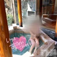 長岡デリヘル 【美女の手】地域密着!!地元新潟美女と会えるお店(ビジョノテ)の6月13日お店速報「当店激押し美女最短20時～ご案内」