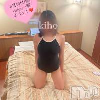 長岡デリヘル 【美女の手】地域密着!!地元新潟美女と会えるお店(ビジョノテ)の6月16日お店速報「🌟本日一撃イベント開催中🌟お得に女の子に会えるチャンス🎵」