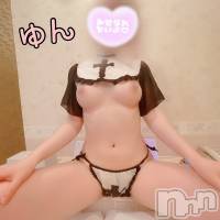 長岡デリヘル 【美女の手】地域密着!!地元新潟美女と会えるお店(ビジョノテ)の9月3日お店速報「【大好評】皆さんはもう体験されましたか？？」