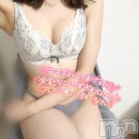 長岡デリヘル 【美女の手】地域密着!!地元新潟美女と会えるお店(ビジョノテ)の12月25日お店速報「癒し系美人に会えるチャンス✨✨」