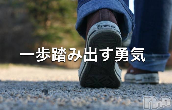 不況に強いのが風俗です 今が始める時です 痴女クリニック チジョクリニック デリヘル 長岡市 新潟ナイトナビ求人