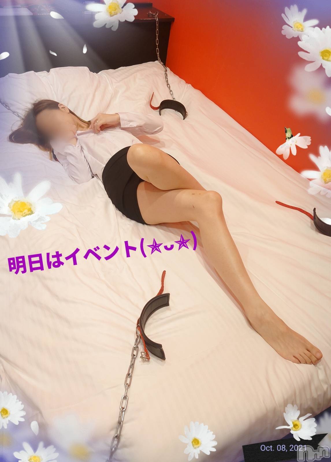 三条デリヘル人妻じゅんちゃん-出稼ぎ0！地元の奥様専門-(ヒトヅマジュンチャン)池内ゆきほ☆(40)の2021年10月8日写メブログ「いよいよ！！！」