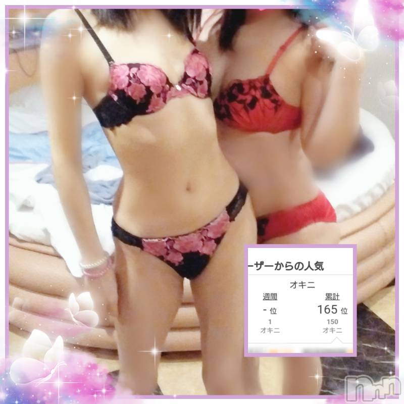 三条人妻デリヘル人妻じゅんちゃん-出稼ぎ0！地元の奥様専門-(ヒトヅマジュンチャン)池内ゆきほ(39)の2023年5月26日写メブログ「オキニ150人に到達！ありがとうございます🩷」