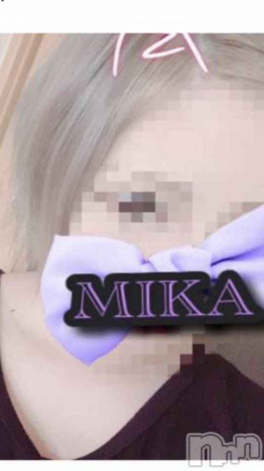 三条デリヘル(ブルームーン)の2019年10月19日お店速報「新人☆みかちゃん❤️あやめお姉さん❤️出勤です！」