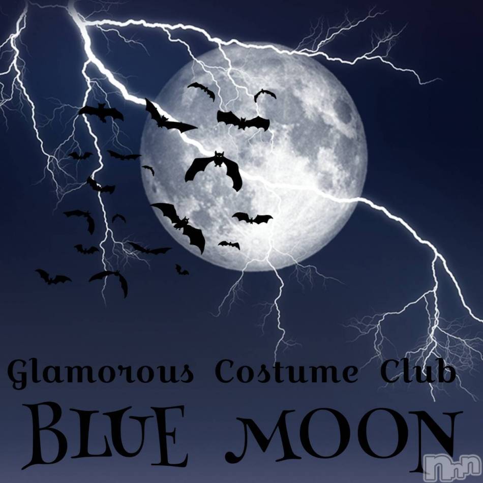 三条デリヘル(ブルームーン)の2019年10月31日お店速報「まおちゃん♡17時よりご案内可能です！」