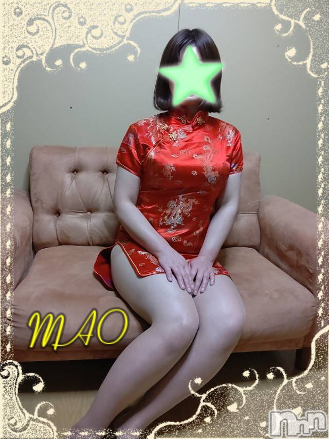 三条デリヘル(ブルームーン)の2019年12月21日お店速報「さきちゃん&まおちゃん空きました！すぐ伺えます！」