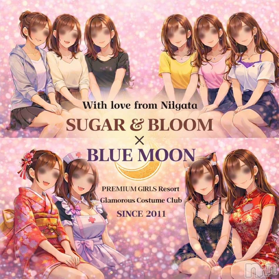 三条デリヘル(ブルームーン)の2026年2月7日お店速報「【見逃し注意】月曜日の事前予約受付」