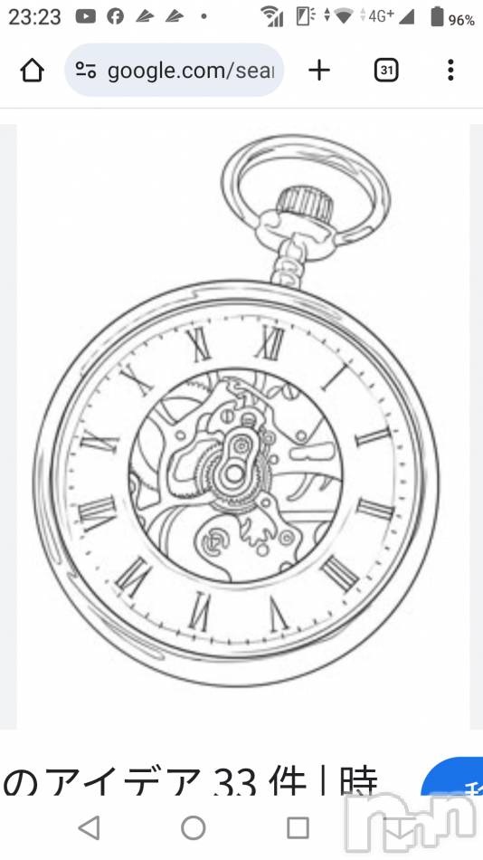 三条デリヘル(ブルームーン)の2026年3月9日お店速報「大人気おとはちゃん21:30よりご案内可能です！」