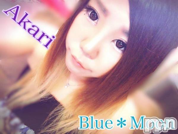 三条デリヘル(ブルームーン)の2016年7月16日お店速報「さてさてブルームーンの夜始まりましたよ」